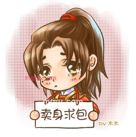 洗净铅华的第1张照片