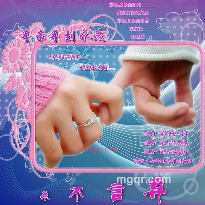 啵-啵的第2张照片