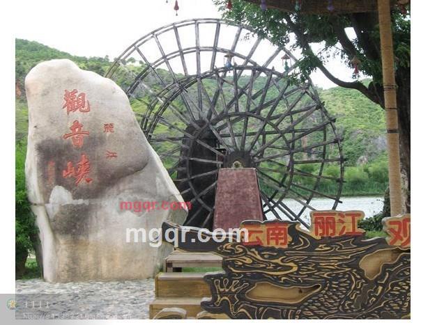 情哦的第7张照片