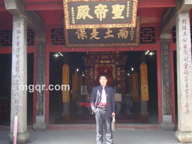 天下雁城的第1张照片