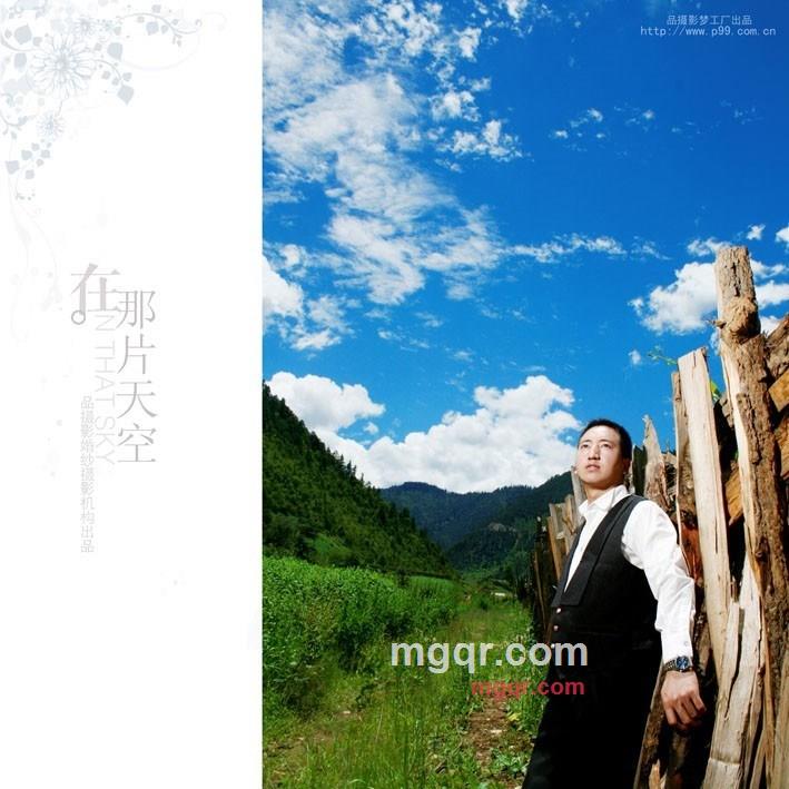 会员790230的第1张照片