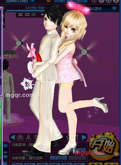 此生残情缺一半的第2张照片