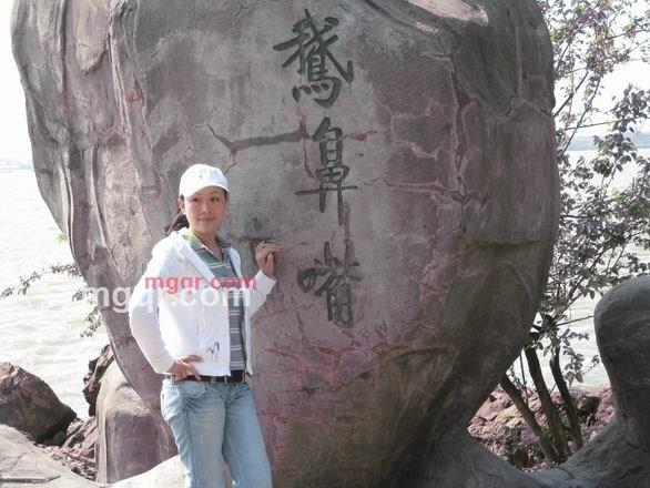 一生合求的第1张照片