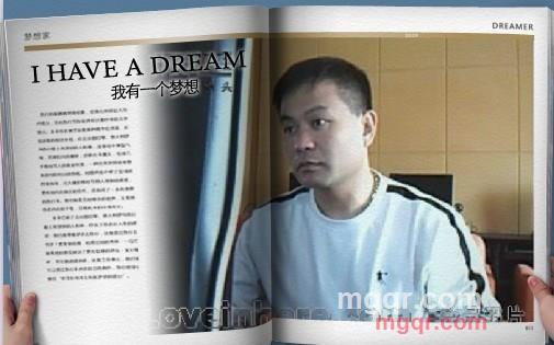 义乌红糖的第1张照片