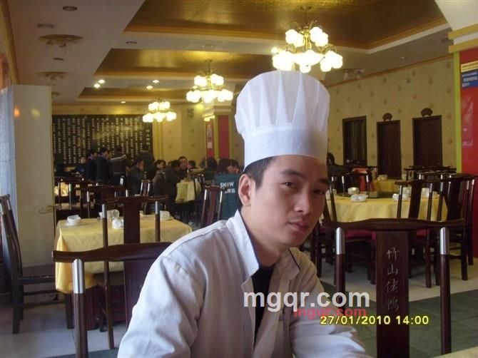 多情浪子1的第1张照片