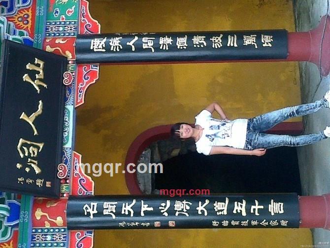 小婷婷的第5张照片