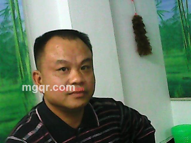 湘中豪迈的第1张照片