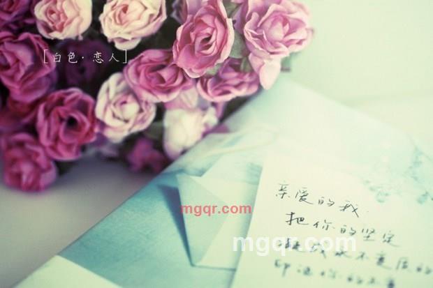 天亮以后Say 拜的第2张照片