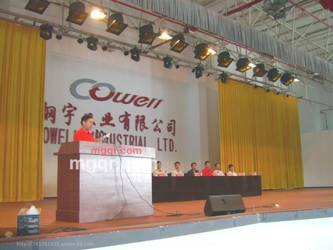 JADE ZHANG的第1张照片