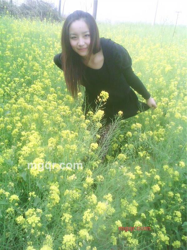 迷离的夜色的第16张照片