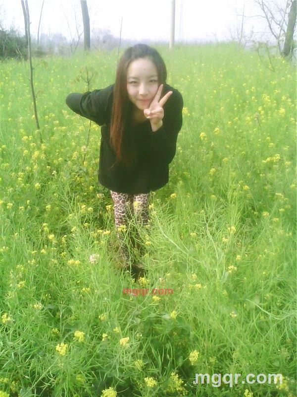 迷离的夜色的第15张照片