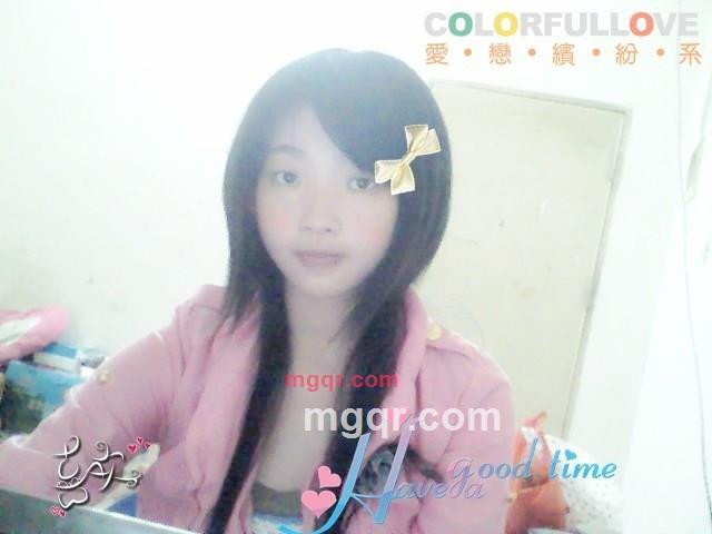 找个男人陪的第23张照片