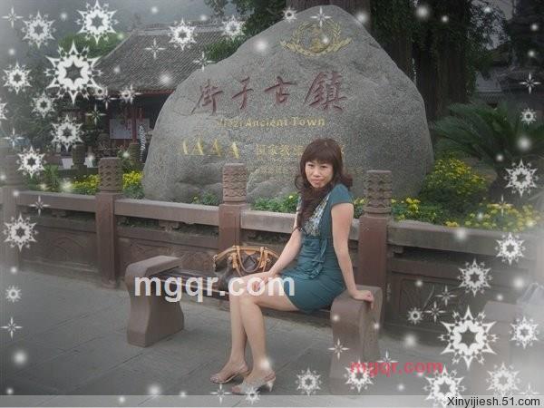 依恋11的第3张照片