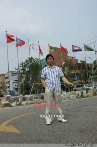 约定一回的第2张照片