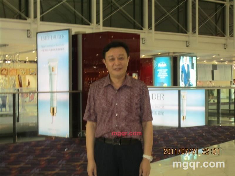 知己情人的第3张照片