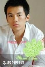 南宁狮子座的第2张照片