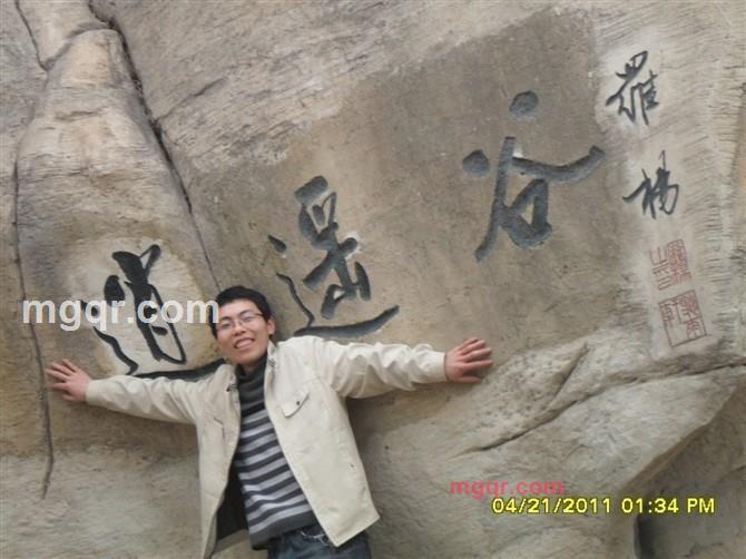 30左右的第1张照片