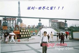 酒知寞的第4张照片