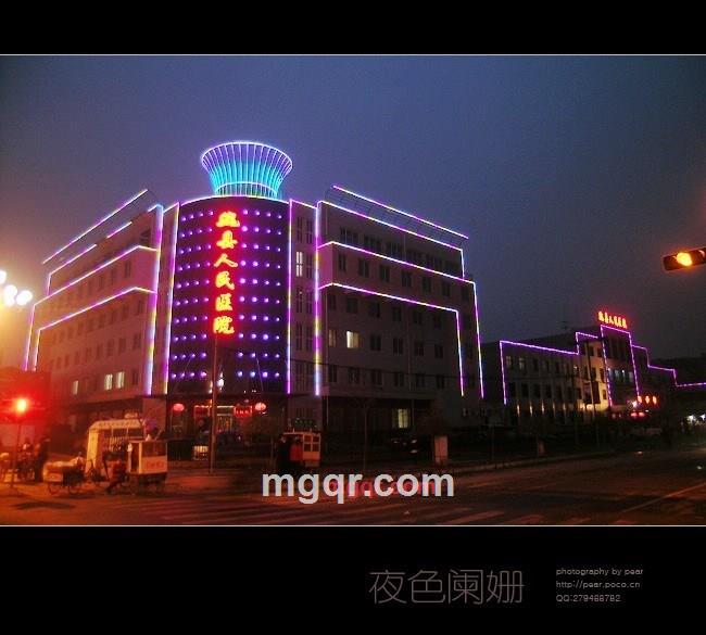 缘分漂流瓶的第1张照片