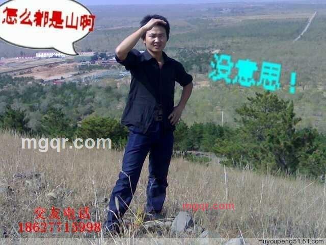 七剑下面条的第4张照片