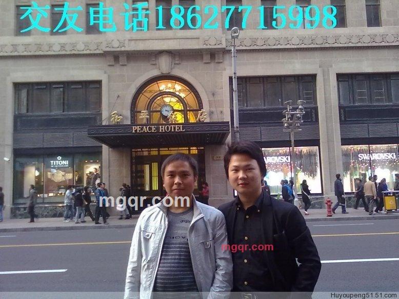 七剑下面条的第2张照片