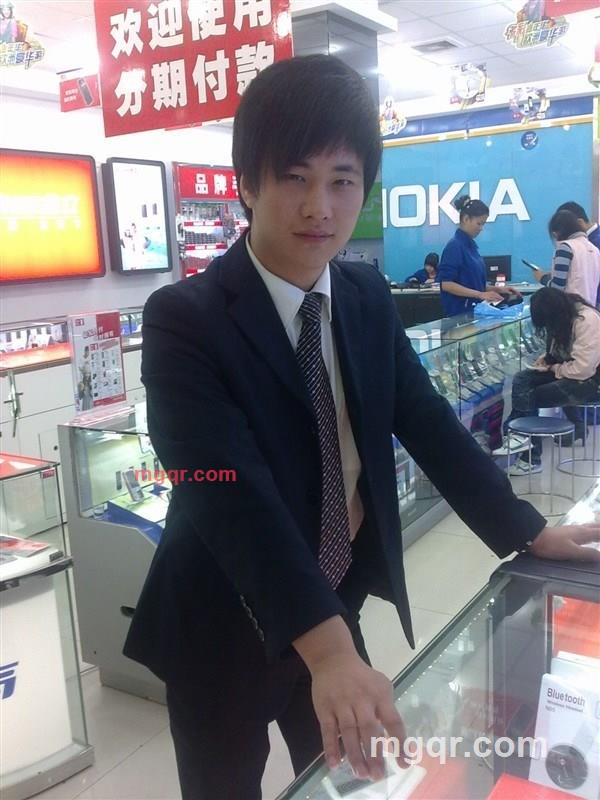 天天要你的第5张照片