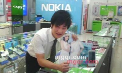 天天要你的第3张照片