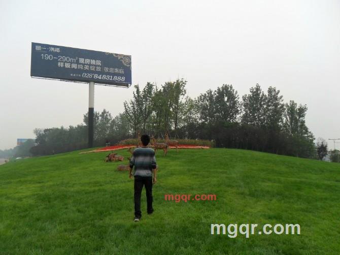 深深@爱你的第1张照片