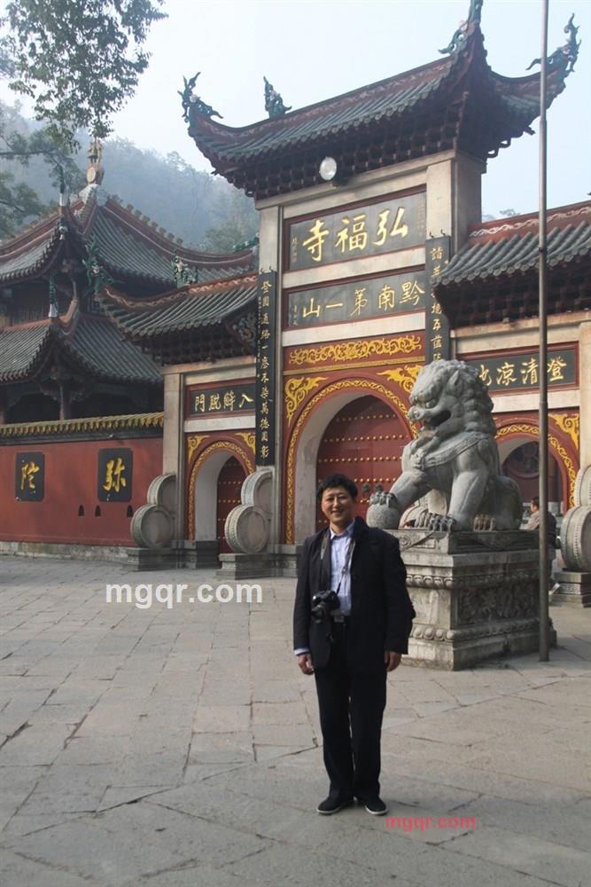 近水远山的第3张照片