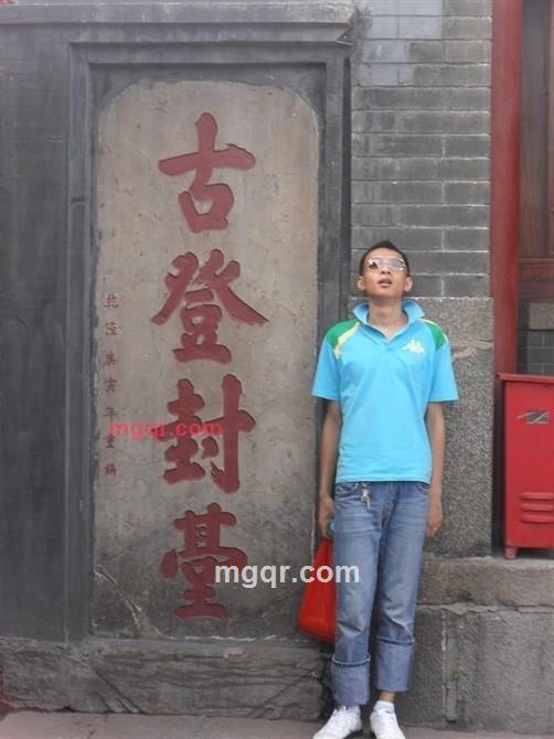 1314袜子的第5张照片