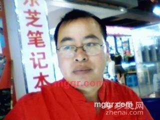 决不妥协的第2张照片