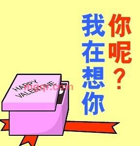 一??之再战**的第1张照片