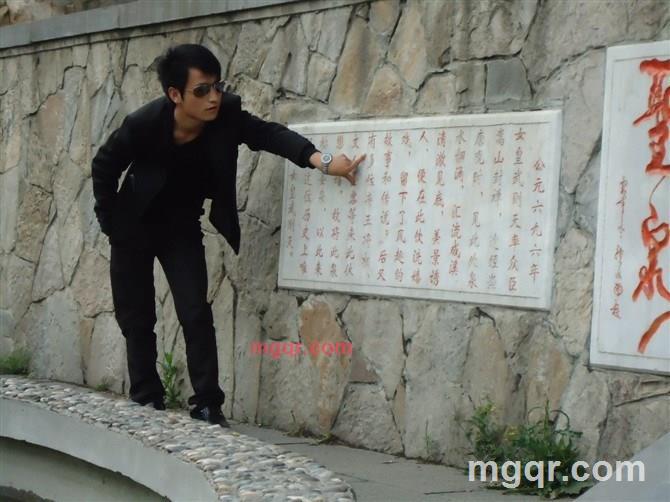 我的爱是你的第2张照片