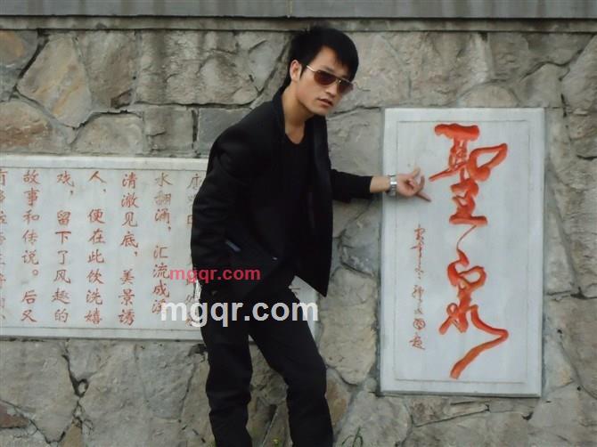 我的爱是你的第3张照片