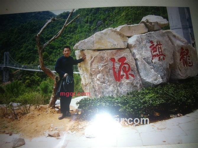 wuyibin的第1张照片