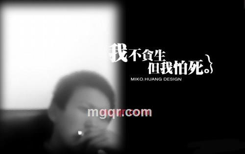 - -奠的第2张照片