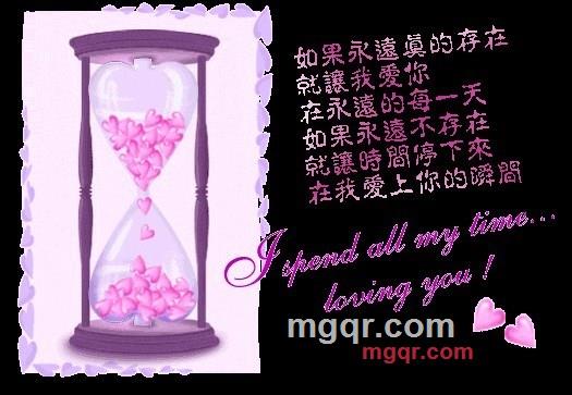 空中的冰雹的第2张照片