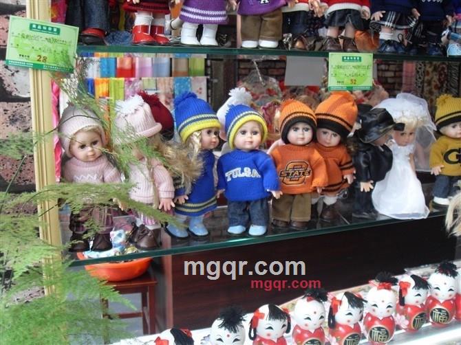 空中的冰雹的第6张照片