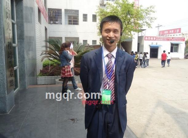 不让女人受伤的第2张照片