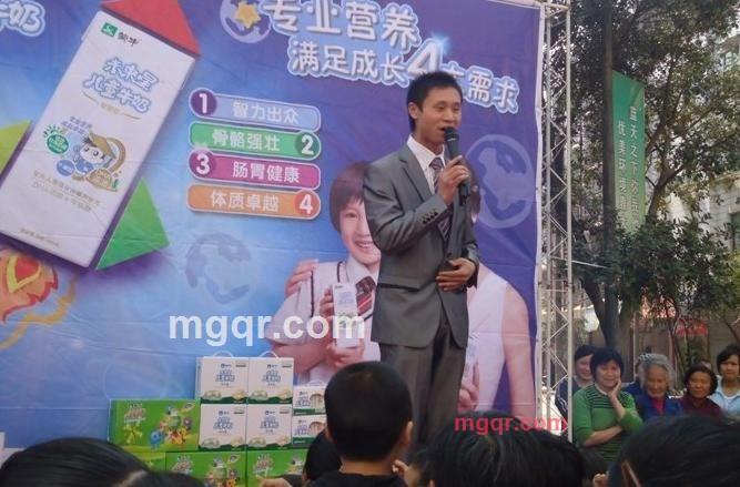 不让女人受伤的第1张照片