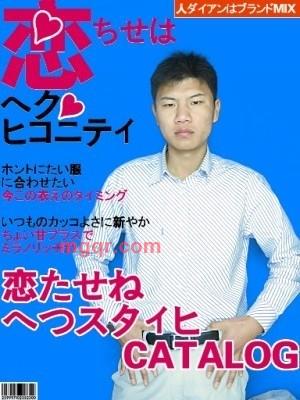 刺青'伱的回忆的第4张照片