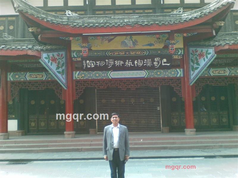 飞翔高高的第7张照片