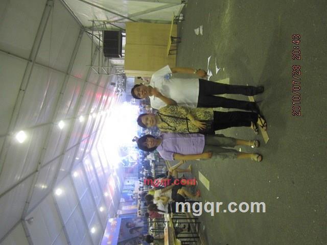 飞翔高高的第1张照片