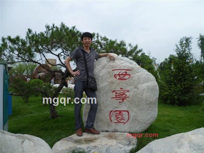 嘿嘿小王子的第1张照片