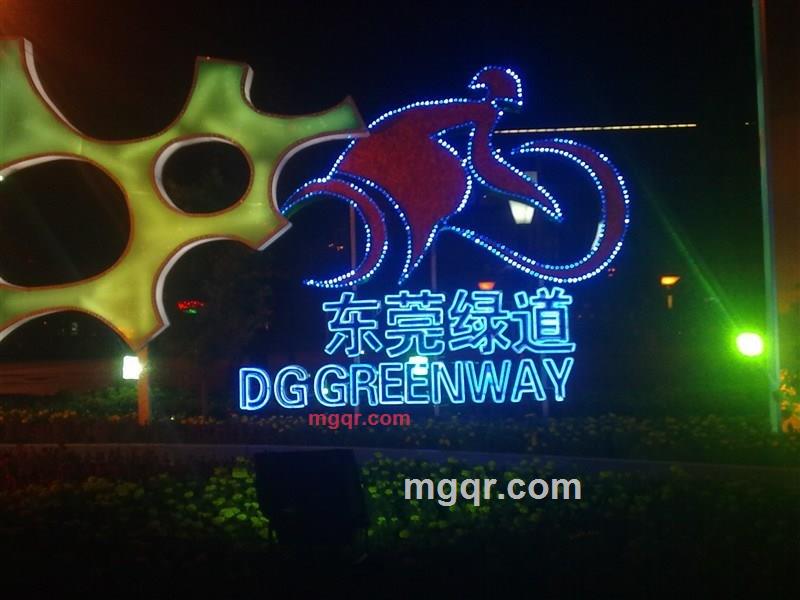 等待你一个的第5张照片