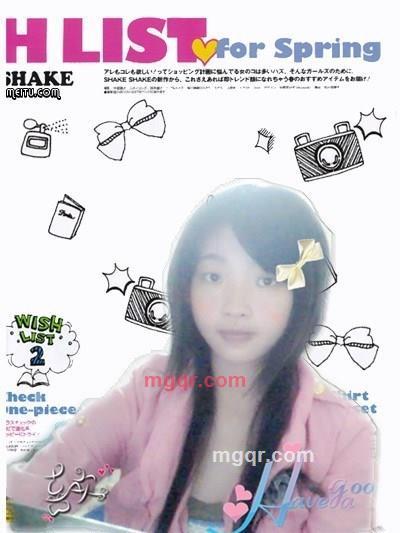 找个男人陪的第18张照片