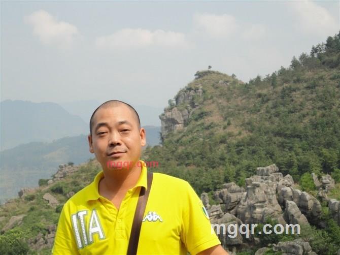 很好的的第3张照片