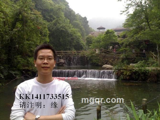 意思意意期伞伞舞意舞的第1张照片