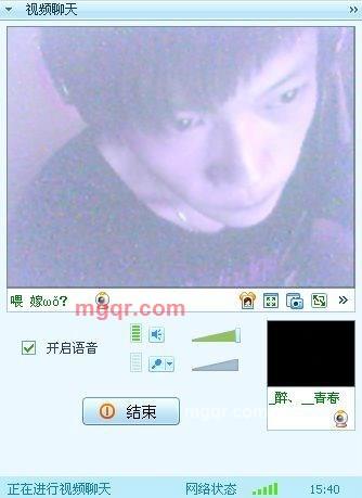 你喜欢就行的第4张照片