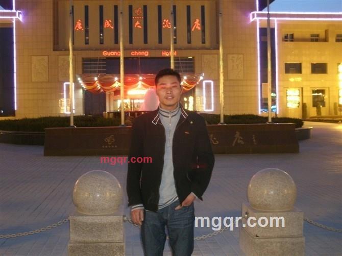 茫海的第3张照片